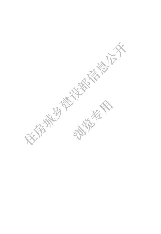 GB 51039-2014 综合医院建筑设计标准(2024年局部修订) 公开版.pdf_免费下载_用户标准_资料中心_仪器信息网
