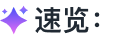 中华人民共和国昆明海关162.00万元采购激光拉曼光谱_资讯中心_仪器信息网