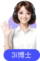 AI助手