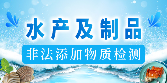 ��ҳ��վʳƷ���