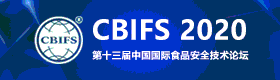 cbifs2020
