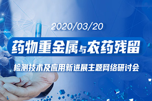 ҩ���ؽ�����ũ����